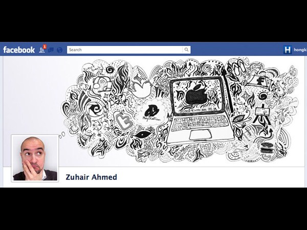 ఫేస్‌బుక్ టైమ్‌లైన్ కవర్లు క్రియేటివ్ ఇంకా వినోదాత్మకంగా