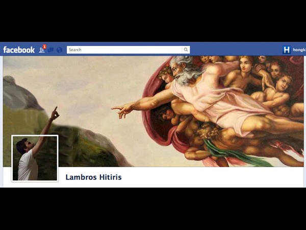 ఫేస్‌బుక్ టైమ్‌లైన్ కవర్లు క్రియేటివ్ ఇంకా వినోదాత్మకంగా