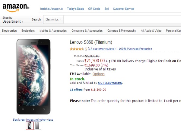 లెనోవో ఎస్860... బెస్ట్ ఆన్‌లైన్ డీల్స్