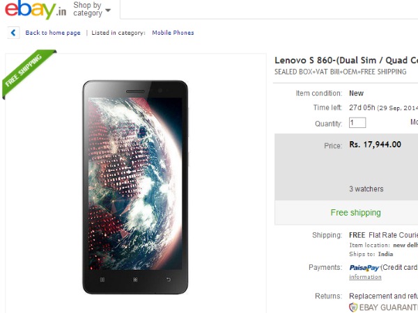 లెనోవో ఎస్860... బెస్ట్ ఆన్‌లైన్ డీల్స్