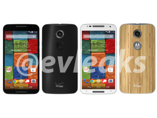 ఐఎఫ్ఎ 2014 వేదికగా  ప్రపంచానికి పరిచయం కాబోతున్న పలు అంతర్జాతీయ బ్రాండ్‌ల స్మార్ట్‌ఫోన్‌లు