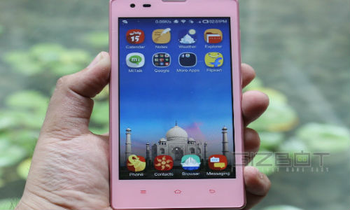 షియోమీ రెడ్‌మై 1ఎస్...నేటి నుంచే అమ్మకాలు ప్రారంభం