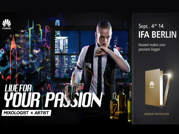 ఐఎఫ్ఎ 2014: కీలక సమాచారం మీ కోసం!