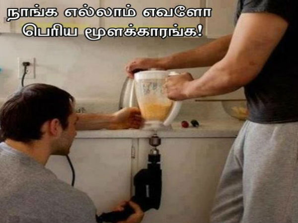 సమ్‌థింగ్ సమ్‌థింగ్ సోషల్ మీడియా!!