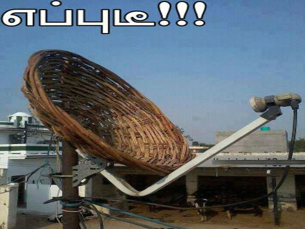 సమ్‌థింగ్ సమ్‌థింగ్ సోషల్ మీడియా!!