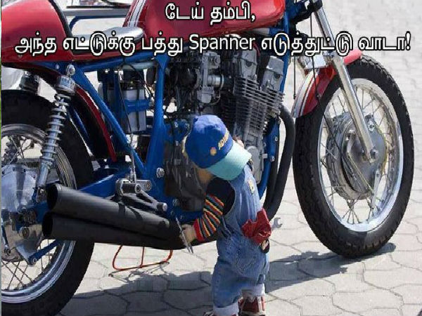 సమ్‌థింగ్ సమ్‌థింగ్ సోషల్ మీడియా!!