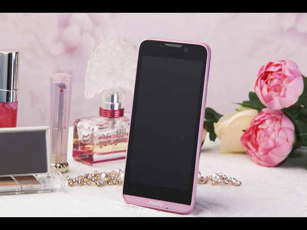 మీ ఇష్టసఖి కోసం!!