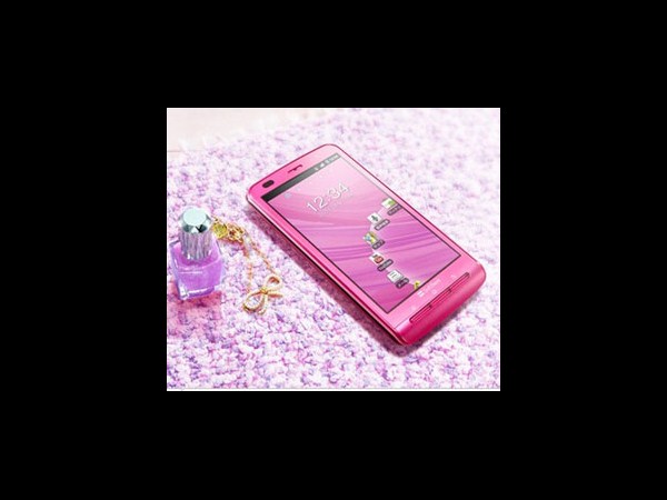 మీ ఇష్టసఖి కోసం!!