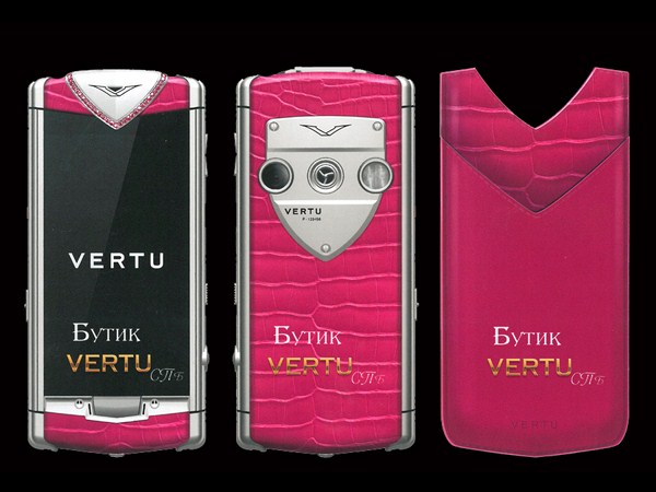 మీ ఇష్టసఖి కోసం!!