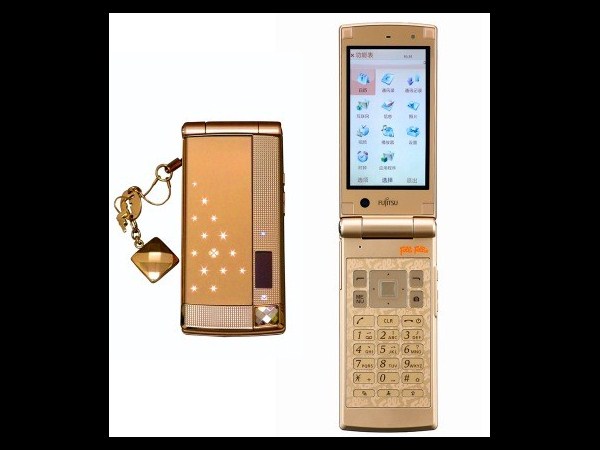 మీ ఇష్టసఖి కోసం!!