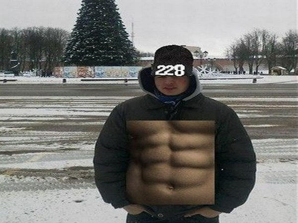 ఫోటోగ్రఫీ కనికట్టు మాయ!!