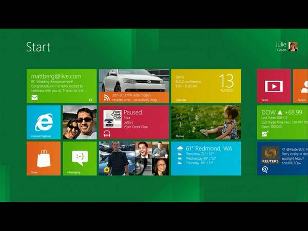 అప్లికేషన్ సెట్టింగ్స్‌ను వీక్షించేందుకు