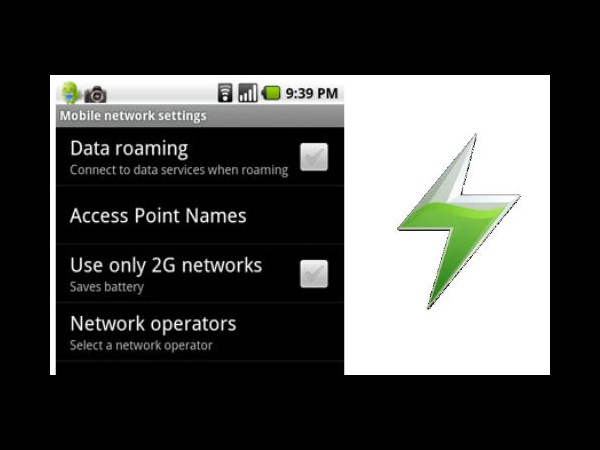  మీ స్మార్ట్‌ఫోన్ బ్యాటరీ తొందరగా దిగిపోతుందా..?