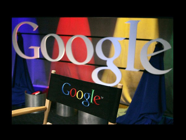  గూగుల్ 16వ పుట్టిన రోజు... ఆసక్తికర నిజాలు