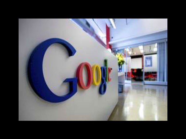  గూగుల్ 16వ పుట్టిన రోజు... ఆసక్తికర నిజాలు