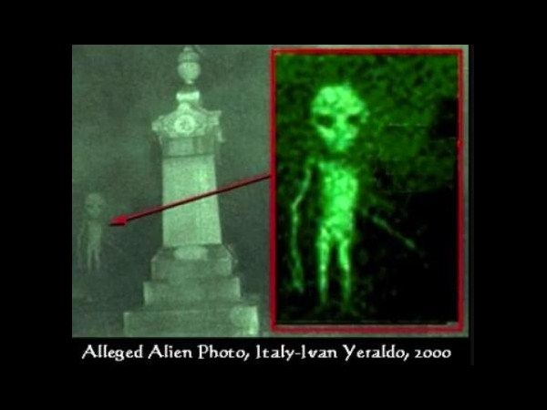 గ్రహాంతర గుట్టు..?