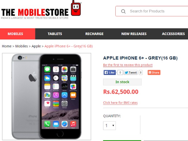  యాపిల్ ఐఫోన్ 6... బుక్ చేసుకునేందుకు 13 మార్గాలు!!