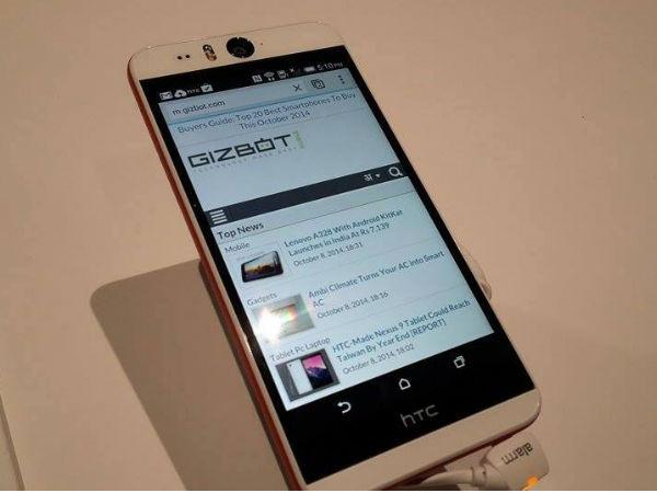 అడ్వాన్స్ కెమెరా సాఫ్ట్‌వేర్‌తో.. హెచ్‌టీసీ డిజైర్ ‘ఐ'