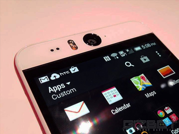 అడ్వాన్స్ కెమెరా సాఫ్ట్‌వేర్‌తో.. హెచ్‌టీసీ డిజైర్ ‘ఐ'