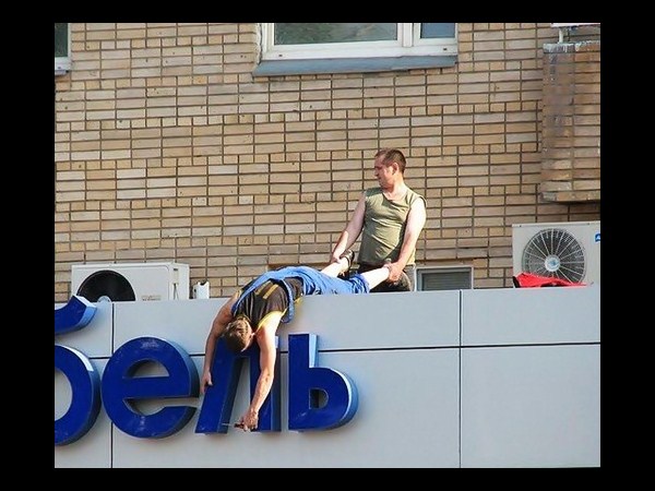 సోషల్ మీడియా వైరల్ చిత్రాలు