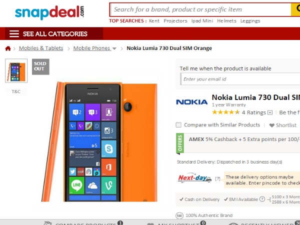 నోకియా లూమియా కొత్త స్మార్ట్‌ఫోన్‌ల పై 10 బెస్ట్ డీల్స్