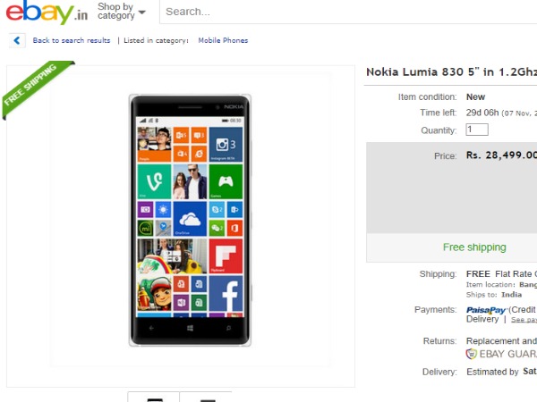 నోకియా లూమియా కొత్త స్మార్ట్‌ఫోన్‌ల పై 10 బెస్ట్ డీల్స్
