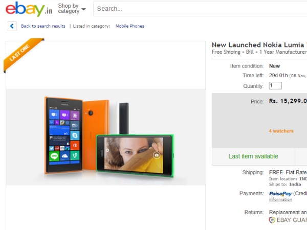 నోకియా లూమియా కొత్త స్మార్ట్‌ఫోన్‌ల పై 10 బెస్ట్ డీల్స్