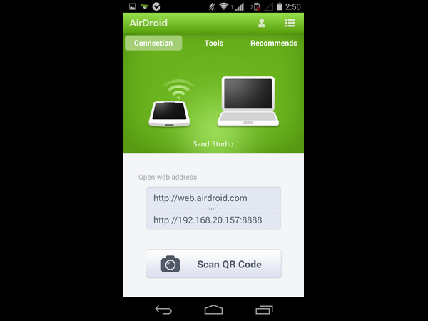 మీ ఆండ్రాయిడ్ ఫోన్ కోసం 5 యాప్స్!