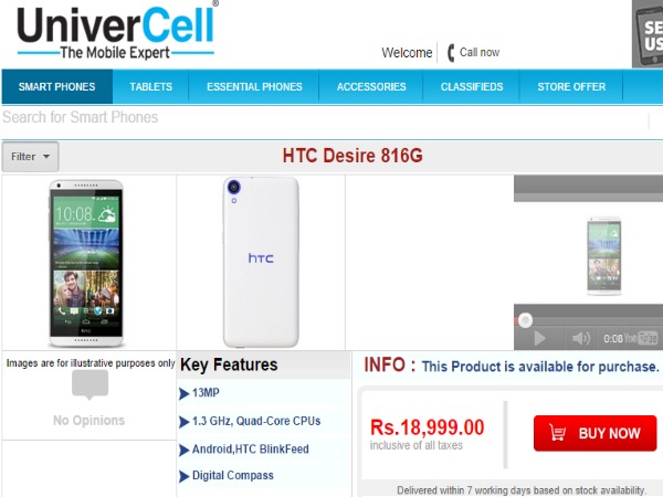  హెచ్‌టీసీ డిజైర్ 816జీ@10 బెస్ట్ ఆన్‌లైన్ డీల్స్