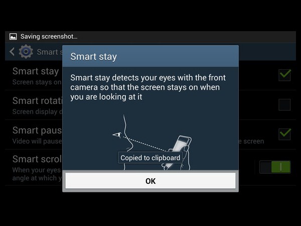ఈ స్మార్ట్‌ఫోన్ కిటుకులు మీకు తెలుసా..?