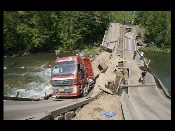 సోషల్ మీడియా వైరలు చిత్రాలు!!