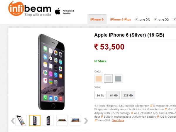  యాపిల్ ఐఫోన్ 6 : 10 బెస్ట్ డీల్స్