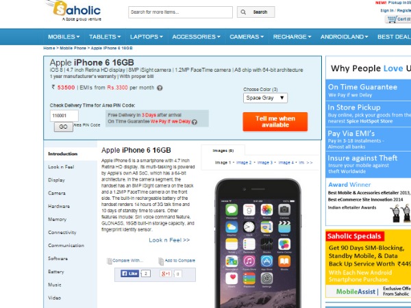  యాపిల్ ఐఫోన్ 6 : 10 బెస్ట్ డీల్స్