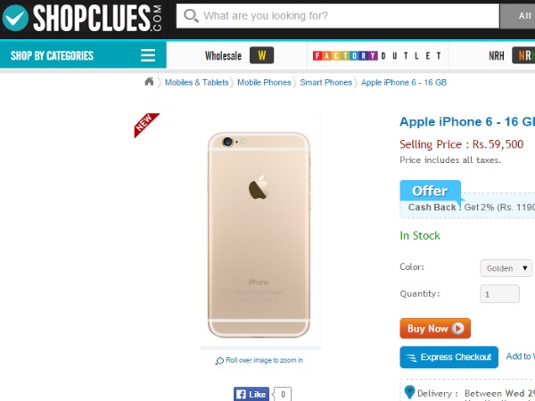  యాపిల్ ఐఫోన్ 6 : 10 బెస్ట్ డీల్స్