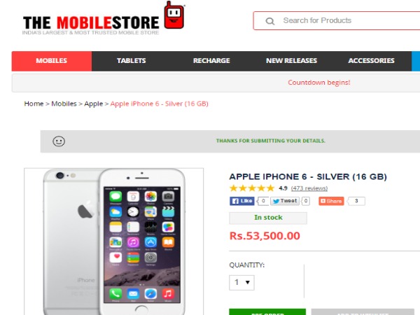  యాపిల్ ఐఫోన్ 6 : 10 బెస్ట్ డీల్స్