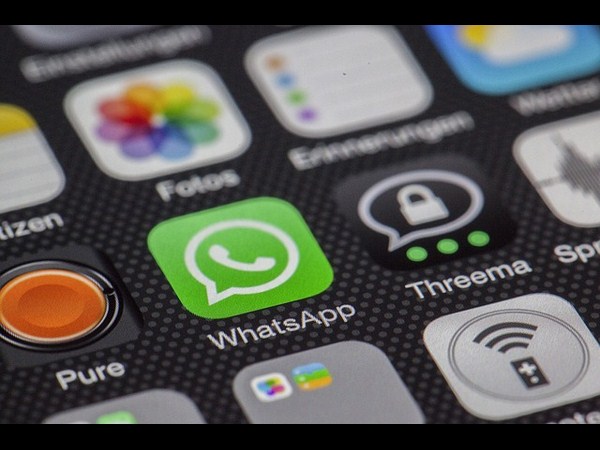 వాట్స్ యాప్ వాడుతున్నారా..?, జాగ్రత్త!!
