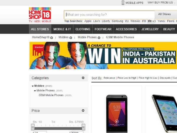  ఈ దీపావళి మీదే.. 15 గొప్ప ఆఫర్లు