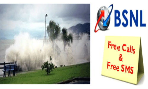 బీఎస్ఎన్ఎల్ ఉచిత టాక్‌టైమ్ 