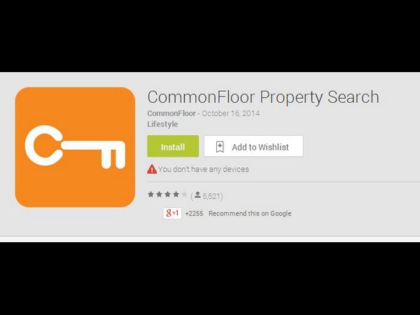  మీ స్మార్ట్‌ఫోన్ కోసం బెస్ట్ యాప్స్