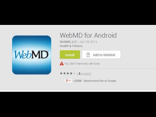  మీ స్మార్ట్‌ఫోన్ కోసం బెస్ట్ యాప్స్