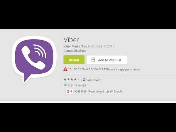  మీ స్మార్ట్‌ఫోన్ కోసం బెస్ట్ యాప్స్