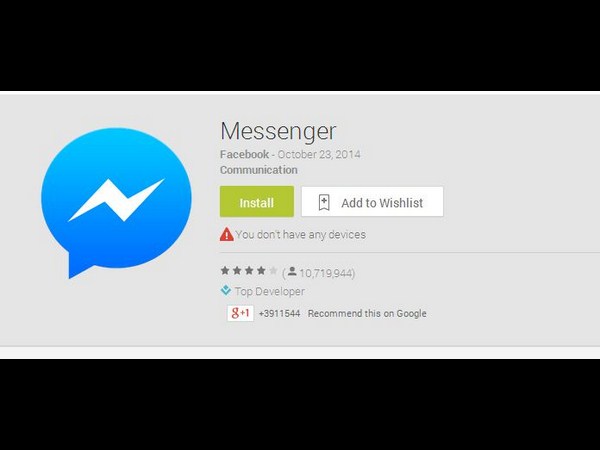  మీ స్మార్ట్‌ఫోన్ కోసం బెస్ట్ యాప్స్