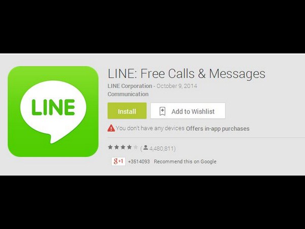  మీ స్మార్ట్‌ఫోన్ కోసం బెస్ట్ యాప్స్