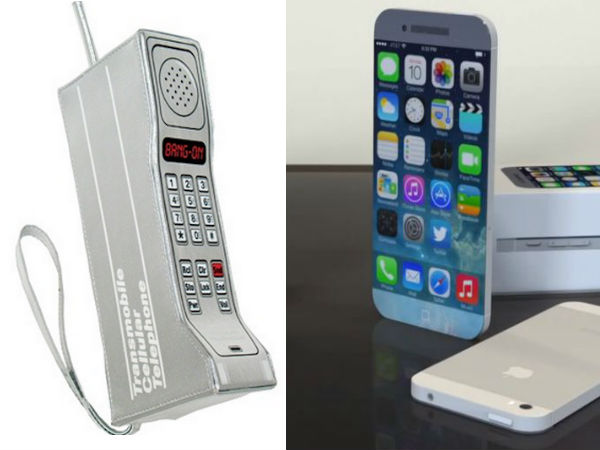 టెక్నాలజీ.. అప్పుడు vs ఇప్పుడు