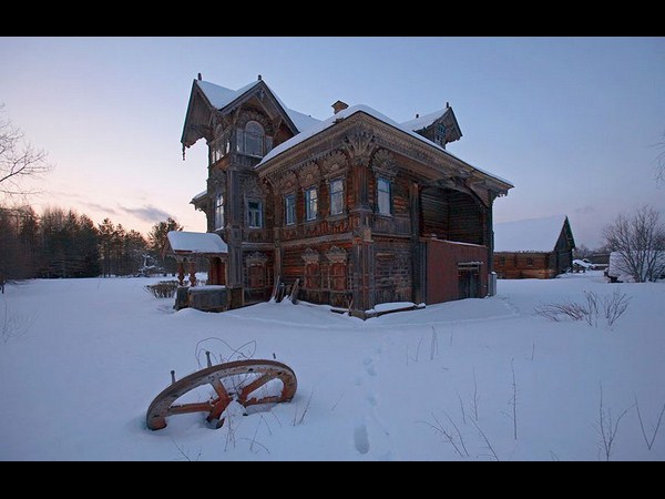 భయానక స్థావరాలు!!