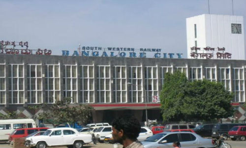 బెంగుళూరు సిటీ రైల్వే స్టేషన్‌లో ఉచిత వై-ఫై 
