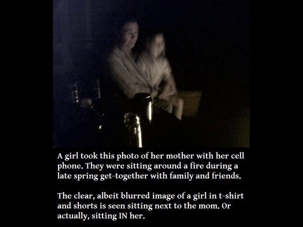 మనుషుల మధ్యనే అదృశ్య శక్తులు?