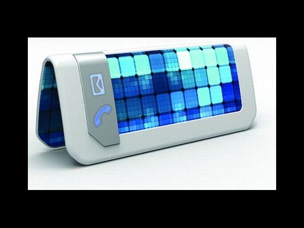 భవిష్యత్ టెక్నాలజీ... నీదే అనుకో!!