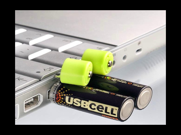 క్రేజీ టెక్నాలజీ ఊరిస్తోంది!!