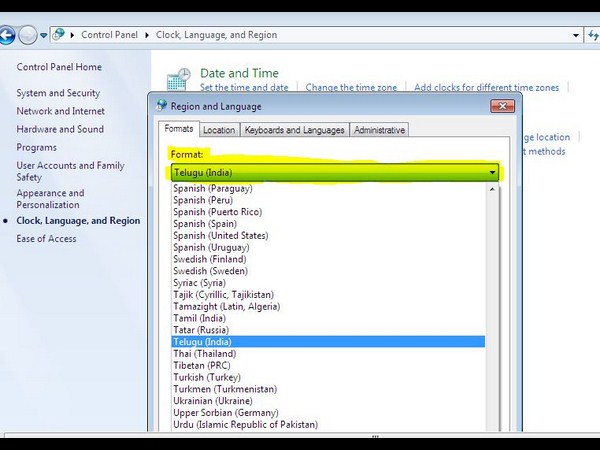 కంప్యూటర్‌లో కొత్త భాషను జత చేసుకోవటం ఏలా..?